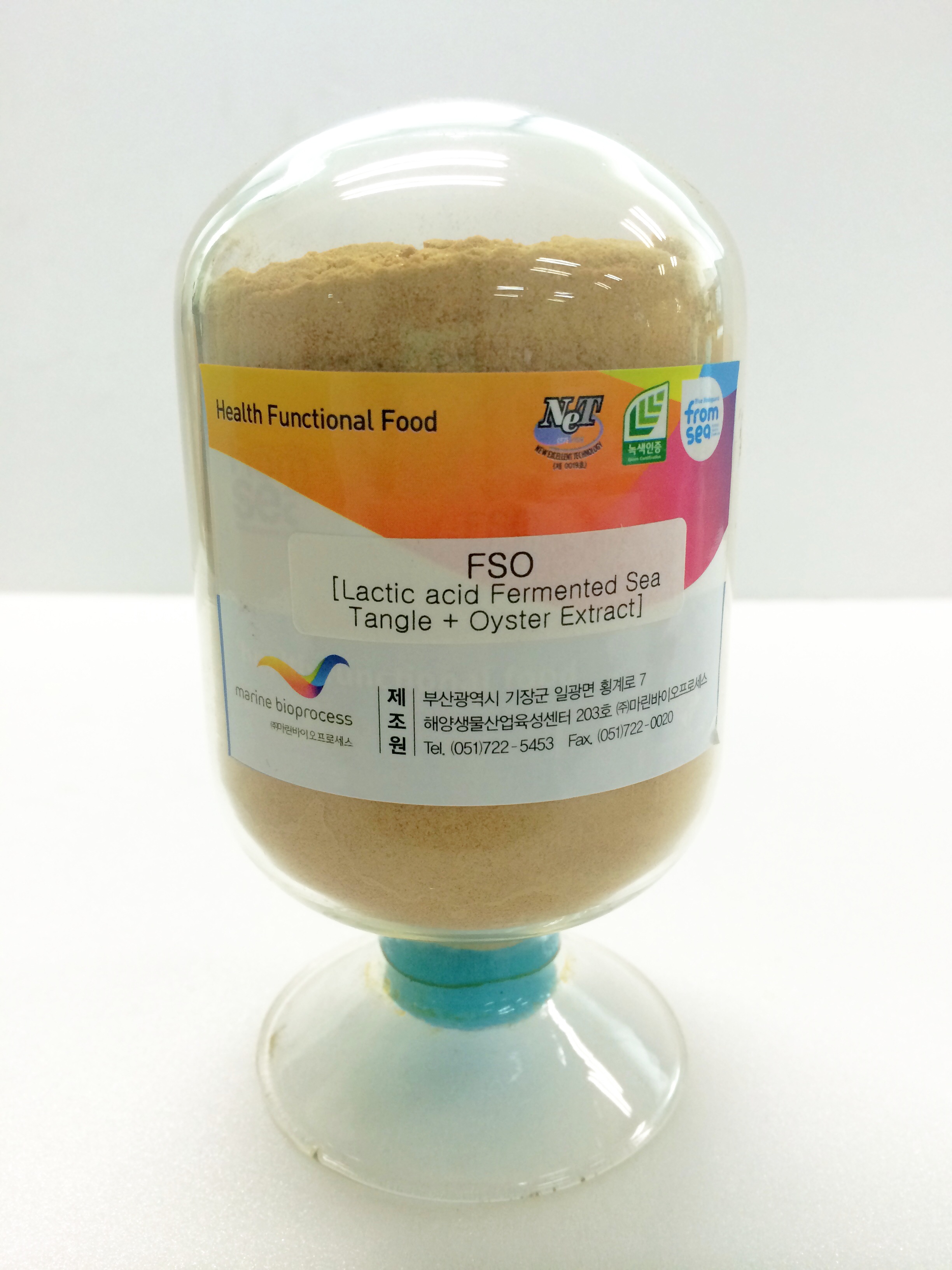 -Lactobacillus Fermented Sea Tangle & Oyster.-The amount of natural GABA 5% and taurine 1% by th...